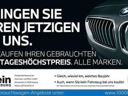 Schwarz Gebraucht 2025 BMW 520 M Sport Limousine | 50.790 € (Superpreis)