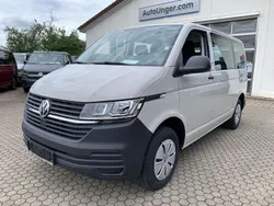 (ascotgrau) Neu 2024 VW T6.1 Van | 42.690 € (Fairer Preis)