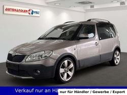 Beige Gebraucht 2012 Skoda Roomster Van / Kleinbus | 2.499 € (Superpreis)