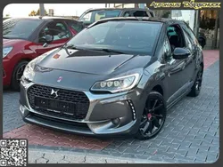 Lackierung grau platini+onyx sch (metallic) Gebraucht 2018 DS Automobiles DS3 Performance Limousine | 12.900 € (Fairer Preis)