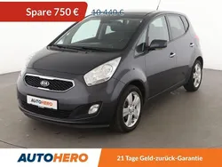 Grau Gebraucht 2014 Kia Venga Platinum Edition Kleinwagen | 9.450 € (Fairer Preis)