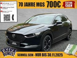 Neu 2025 Mazda CX-30 Nagisa SUV | 31.390 €