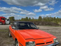 Orange Gebraucht 1976 Opel Manta | 5.000 €