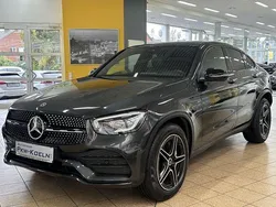 Graphite grey (metallic) Gebraucht 2020 Mercedes GLC300 AMG line Coupé | 42.999 € (Fairer Preis)