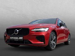 Fusion red (metallic) Gebraucht 2022 Volvo V60 R-Design Kombi | 34.880 € (Etwas zu teuer)