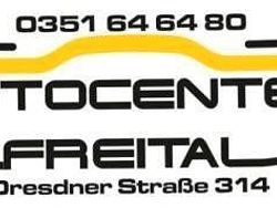 Orange Gebraucht 2019 Dacia Duster Prestige SUV | 13.690 € (Fairer Preis)