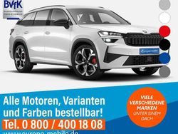 Wählbar Neu 2025 Skoda Kodiaq RS SUV | 51.060 € (Guter Preis)