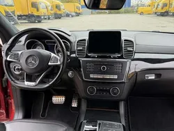 Gebraucht 2016 Mercedes GLE450 AMG AMG Coupé | 35.990 € (Superpreis)