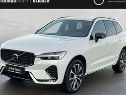 Weiß Gebraucht 2022 Volvo XC60 Ultimate SUV | 46.750 € (Fairer Preis)