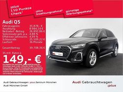 Mythosschwarz metallic Gebraucht 2022 Audi Q5 S-Line SUV | 35.878 € (Guter Preis)