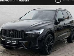 Schwarz Gebraucht 2025 Volvo XC60 Plus SUV | 53.550 € (Fairer Preis)