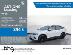 Weiß Gebraucht 2023 VW ID.4 Pro SUV | 27.290 € (Guter Preis)