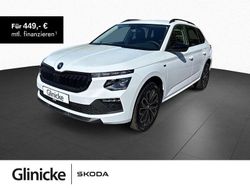 Moonweiss metallic Neu 2025 Skoda Kamiq Tour SUV | 32.590 € (Teuer)