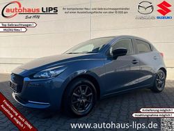 Grau Gebraucht 2022 Mazda 2 | 15.890 € (Fairer Preis)