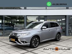 Grau Gebraucht 2016 Mitsubishi Outlander P-HEV SUV | 10.800 € (Fairer Preis)