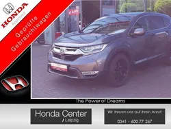 Gebraucht 2022 Honda CR-V Elegance SUV | 28.990 € (Superpreis)