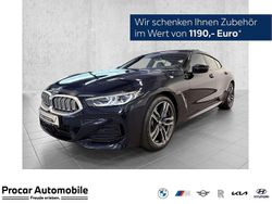 M carbonschwarz metallic Gebraucht 2025 BMW 840 M Sport Coupé | 78.990 € (Superpreis)