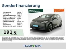 Mangangrau metallic/schwarz Gebraucht 2022 VW ID.3 Pure Kleinwagen | 19.740 € (Fairer Preis)