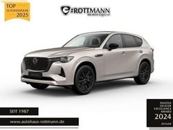 Beige (platinum quartz metallic) Neu 2025 Mazda CX-60 Homura-Line SUV | 52.270 € (Fairer Preis)