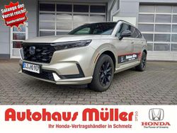 Gold titan m. Gebraucht 2025 Honda CR-V Advance SUV | 55.990 €