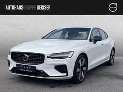 Andere Gebraucht 2024 Volvo S60 Limousine | 36.750 € (Superpreis)