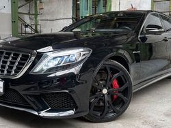 Other Gebraucht 2014 Mercedes S63 AMG AMG Limousine | 53.990 € (Fairer Preis)