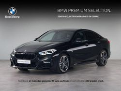 Schwarz Gebraucht 2025 BMW 218 Performance Coupé | 25.688 € (Superpreis)