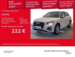 2y gletscherweiß metallic Gebraucht 2024 Audi Q2 S-Line SUV | 30.660 € (Fairer Preis)