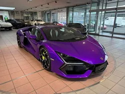 Viola parsifae Neu 2025 Lamborghini Revuelto Coupé | 669.000 € (Guter Preis)