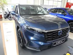 Blau Neu 2024 Honda CR-V Elegance SUV | 47.550 € (Fairer Preis)