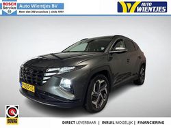 Grau Gebraucht 2022 Hyundai Tucson Premium SUV | 19.450 €