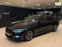 Schwarz Gebraucht 2019 BMW 530 Executive Limousine | 31.950 € (Etwas zu teuer)