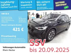 Grenadillschwarz metallic Gebraucht 2025 VW ID.4 Pure SUV | 34.991 € (Fairer Preis)