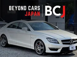 Weiß Gebraucht 2011 Mercedes CLS63 AMG AMG Coupé | 39.399 € (Superpreis)