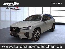 Gebraucht 2023 Volvo XC60 SUV | 37.990 € (Guter Preis)