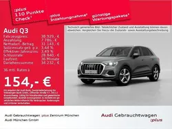 Chronosgrau metallic Gebraucht 2024 Audi Q3 Advanced Plus SUV | 38.929 € (Fairer Preis)