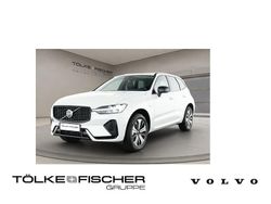 Weiß Gebraucht 2025 Volvo XC60 Plus SUV | 51.880 € (Etwas zu teuer)