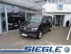 Schwarz metallic Gebraucht 2015 VW Multivan Highline Van | 38.900 € (Superpreis)