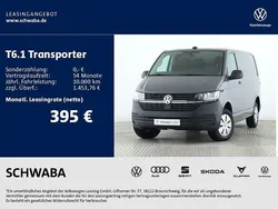Grau Neu 2025 VW T6.1 Van | 41.412 € (Superpreis)