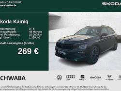 Schwarz Neu 2025 Skoda Kamiq Monte Carlo SUV | 32.460 € (Teuer)