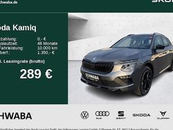 Grau Neu 2025 Skoda Kamiq Monte Carlo SUV | 34.460 € (Teuer)