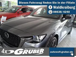 Machine gray Neu 2025 Mazda CX-60 Homura-Line SUV | 55.899 € (Fairer Preis)
