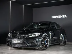 Black sapphire metallic Gebraucht 2021 BMW M2 Competition Edition Coupé | 48.850 € (Guter Preis)