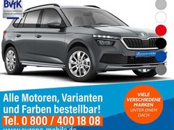 Wählbar Neu 2025 Skoda Kamiq SUV | 24.211 € (Superpreis)