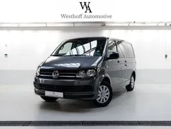 Grau Gebraucht 2017 VW T6 Van | 18.900 €