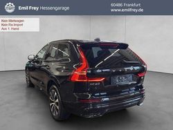 Onyx blackmetallic 717 Gebraucht 2023 Volvo XC60 Plus SUV | 43.500 € (Fairer Preis)