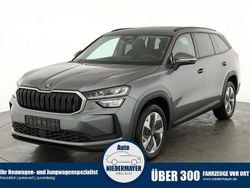 Gold bronze metallic Neu 2025 Skoda Kodiaq Selection SUV | 46.995 € (Superpreis)