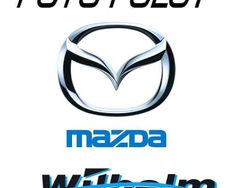 Rot Gebraucht 2022 Mazda 2 Exclusive-Line Limousine | 15.490 € (Fairer Preis)