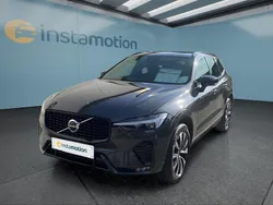 Grau Gebraucht 2022 Volvo XC60 Plus SUV | 34.799 € (Etwas zu teuer)