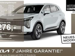 Weiß (carraraweiss) Neu 2025 Kia Sportage Vision SUV | 32.298 € (Guter Preis)
